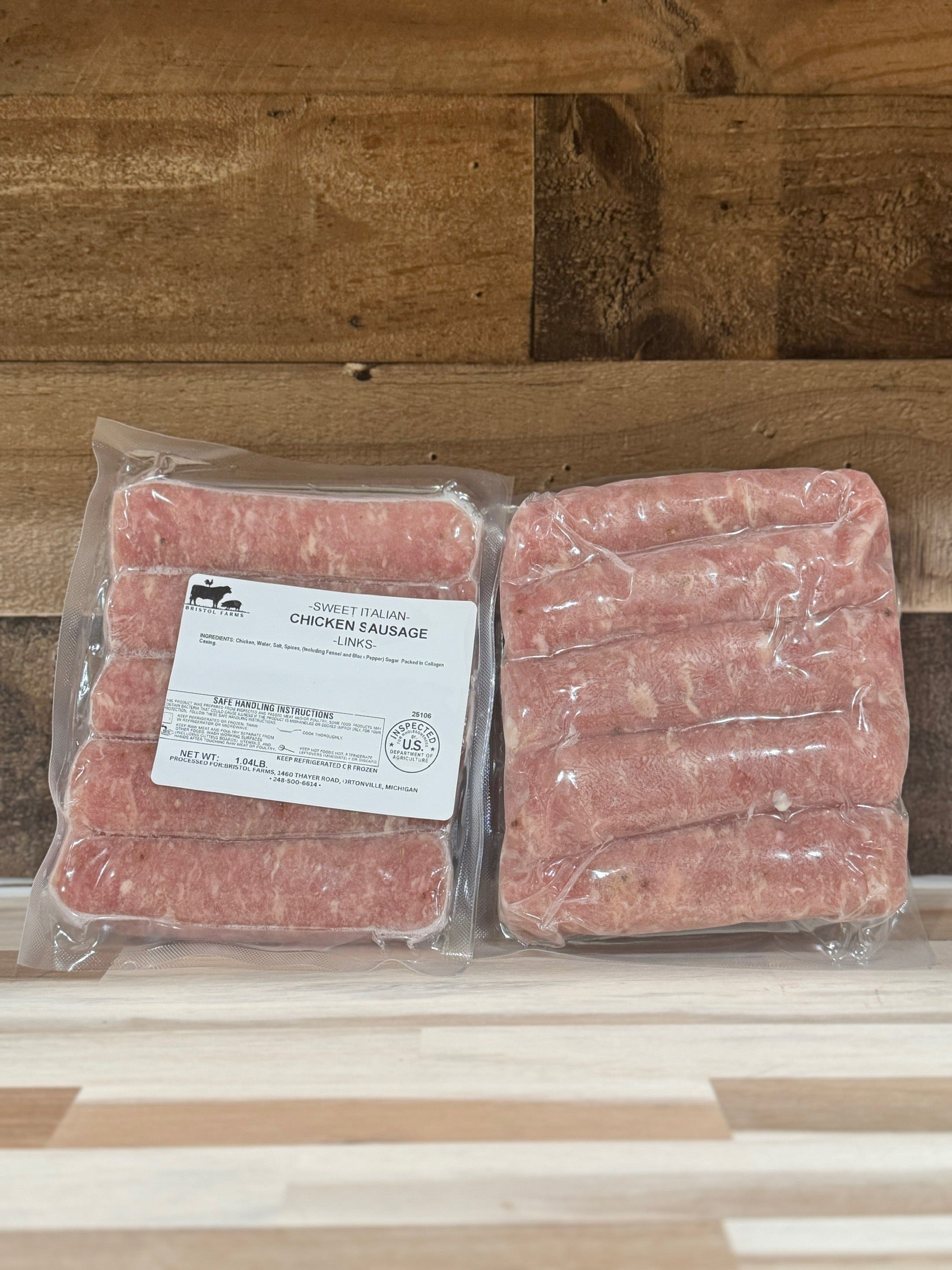 Sweet Italian Chicken Brats