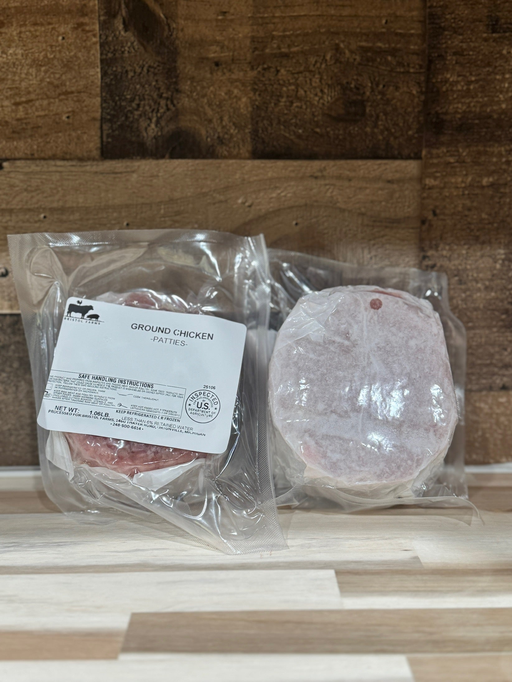 Plain Chicken Patties